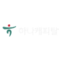 hanacapital